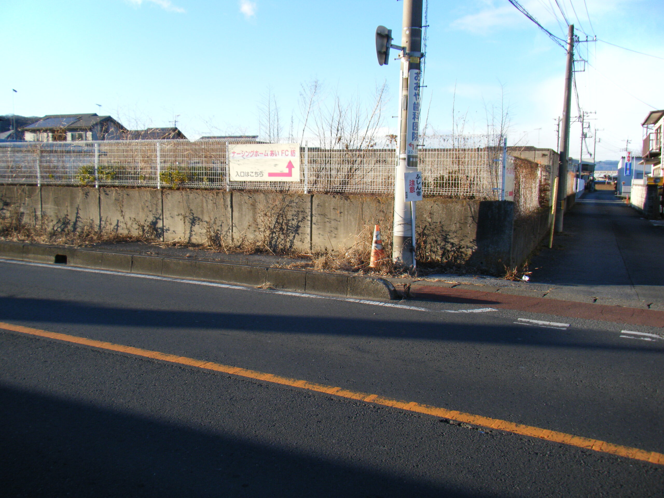 群馬県太田市　貸土地